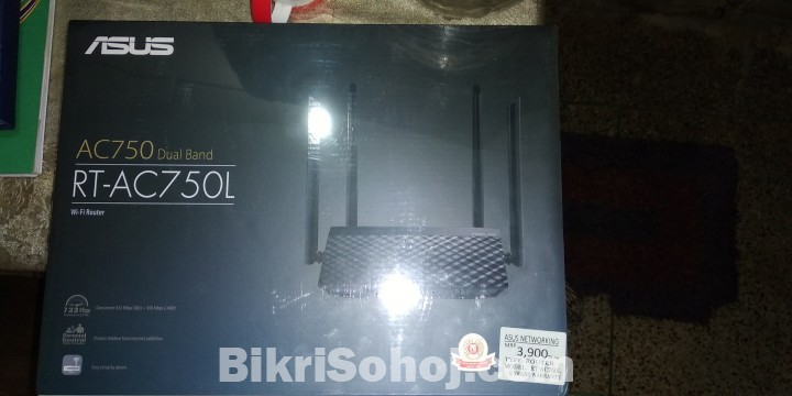 Wifi Router ওয়াইফাই রাউটার